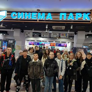 В СИНЕМА ПАРКЕ ФИЛЬМ "ОГНИВО". МЫ ПОСМОТРЕЛИ. А ВЫ?