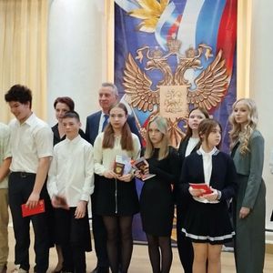 Торжественная церемония вручения паспортов