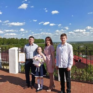 ПОДВЕДЕНИЕ ИТОГОВ ВСЕРОССИЙСКОГО КОНКУРСА