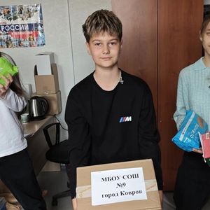 ИСКРЕННОСТЬ И ТЕПЛОТА ВЛОЖЕНЫ В КАЖДОЕ ПИСЬМО