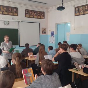 СЛОВО — ЭТО ПОСТУПОК.