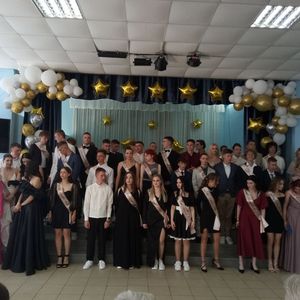 В ДОБРЫЙ ПУТЬ, ВЫПУСКНИКИ 2024 ГОДА!