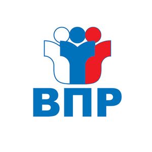 ВПР в 2024 году