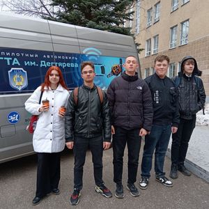 День открытых в Ковровской академии им. В. А. Дегтярева
