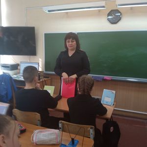 День инспектора