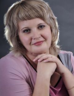 Ремезова Ирина Вячеславовна