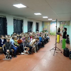 1 ДЕНЬ ОСЕННЕЙ СМЕНЫ ГОЛ «СОЛНЫШКО»  2024 г.