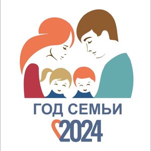 НАШ ХОР ПОЕТ "ГИМН СЕМЬИ"