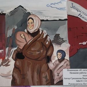 «ЭТА ПАМЯТЬ СТУЧИТСЯ В НАШИ СЕРДЦА...»