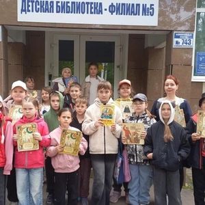 АКТИВНЫЕ КАНИКУЛЫ ПРОДОЛЖАЮТСЯ!