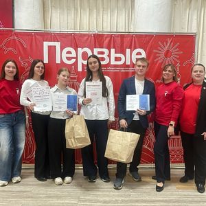 НАШИ ЗВЕЗДЫ ЗАЖГЛИСЬ НА ГОРОДСКОМ НЕБОСКЛОНЕ!