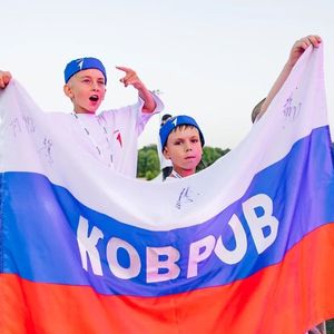 Принимаем Всероссийский вызов!