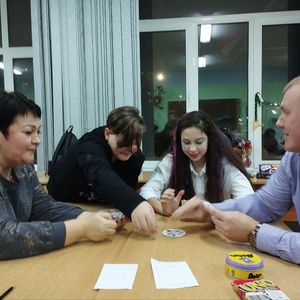 Квиз -игра «Семейные ценности».