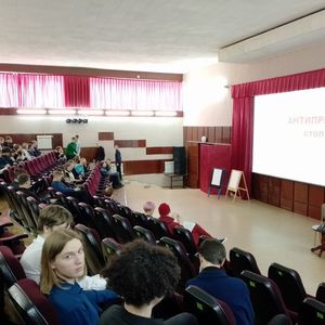 Инфо-панорама «Антипривычки, или Стоп-лист»