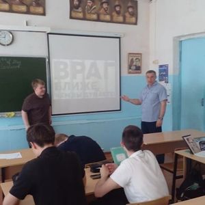ЗАЩИТА ДЕТЕЙ ОТ ИНФОРМАЦИОННЫХ УГРОЗ И ОБУЧЕНИЕ НАВЫКАМ ВЫЖИВАНИЯ