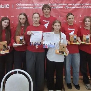 ПОЗДРАВЛЯЕМ НАШИХ РЕБЯТ!