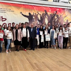 В ПРЕДДВЕРИИ ДНЯ МОЛОДЁЖИ.