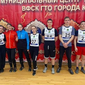 Фестиваль ГТО