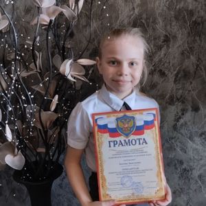 Награждение победителей