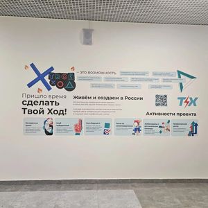 🌟 УЧИМСЯ ВМЕСТЕ С НАШИМИ РОДИТЕЛЯМИ!
