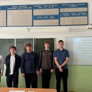 УЧИТЬСЯ МОЖЕТ БЫТЬ ПО-НАСТОЯЩЕМУ УВЛЕКАТЕЛЬНО