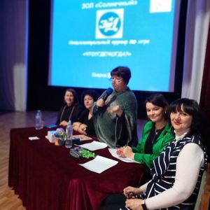 Традиционная игра "Что? Где?