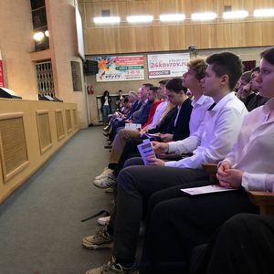 Профориентационный марафон