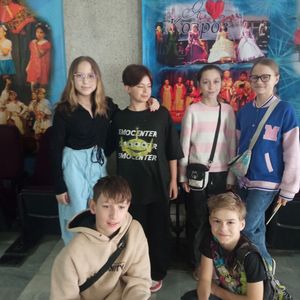 На концерте