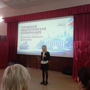 🎭 «Культура будущего. Ценности»: школа №9 — «Культурный ориентир»!