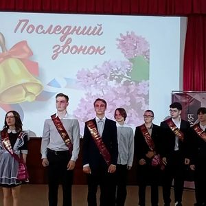 Новости последней весенней недели