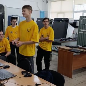 СТАРТ В БУДУЩУЮ ПРОФЕССИЮ