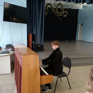 Праздничный концерт
