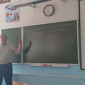 В ПРЕДДВЕРИИ ДНЯ ГРАЖДАНСКОЙ ОБОРОНЫ